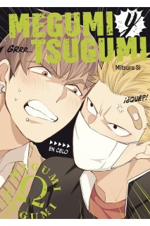 Megumi Y Tsugumi 01