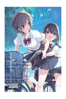 Eclair Bleue Gn (Inglés)