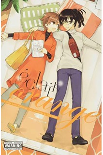 Eclair Orange Gn (Inglés)