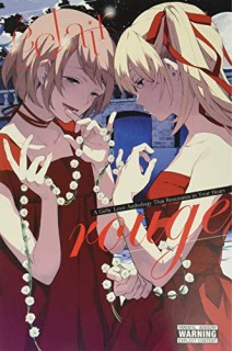 Eclair Rouge (Inglés)