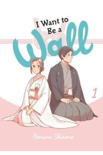 I Want To Be A Wall (Inglés) 01