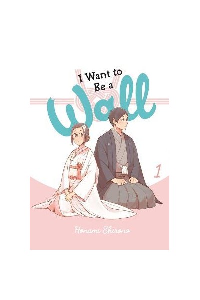 I Want To Be A Wall (Inglés) 01