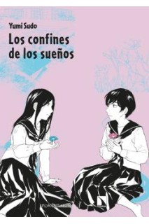 Los Confines De Los Sueños