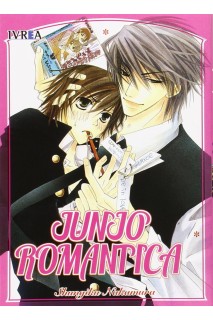 Junjo Romantica 01
