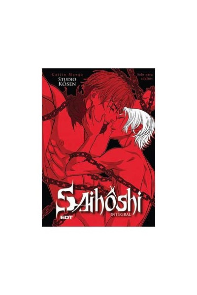 Saihoshi