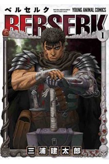 Berserk (Japonés) 01