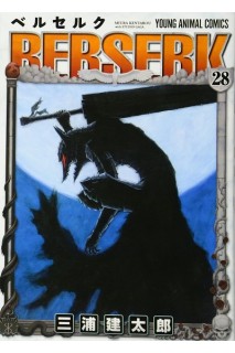 Berserk (Japones) 28