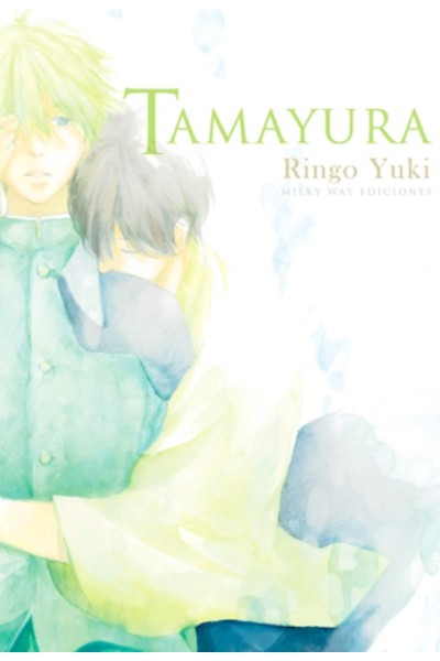 Tamayura