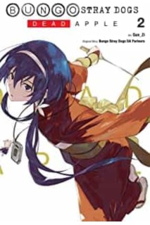 Bungo Stray Dogs Dead Apple (Inglés) 02
