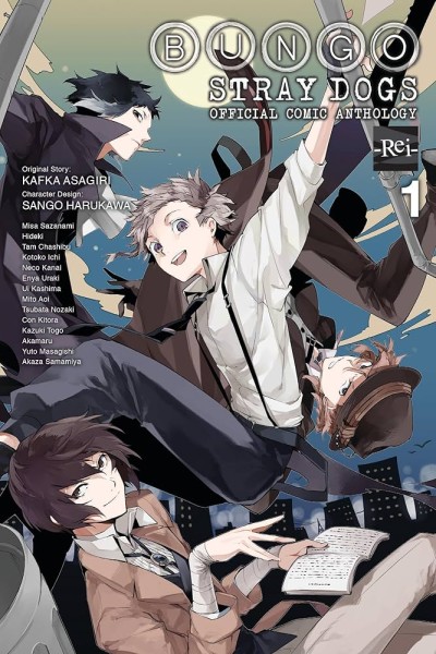 Bungo Stray Dogs Official Comic Anthology: Rei (Inglés) 01
