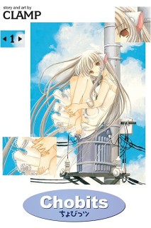 Chobits (Japones) 01 Primera Edición Limitada
