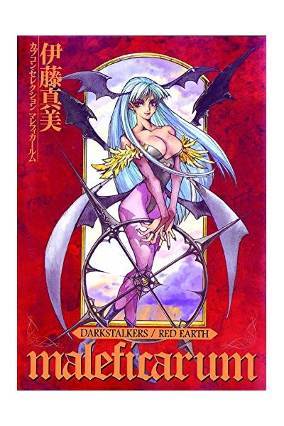 Darkstalkers/Red Earth (Ingles) 01 Maleficarum