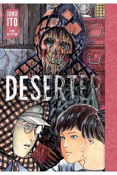 Deserter Junji Ito Story Collection (Inglés) Hc