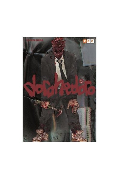 Dorohedoro 03