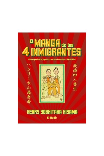 El Manga De Los 4 Inmigrantes