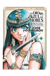 El Ojo Azul De Horus 01 De 9