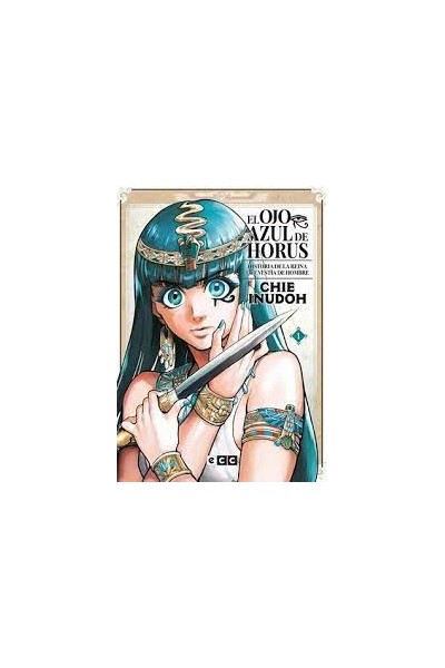 El Ojo Azul De Horus 01 De 9