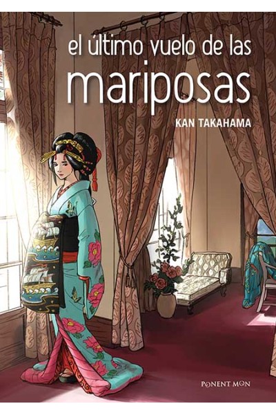 El Último Vuelo De Las Mariposas