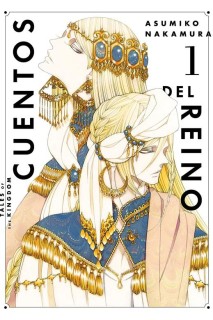 Cuentos Del Reino 01