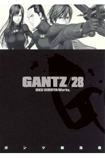 Gantz 28 (Japones)