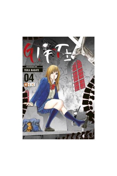 Gift Plus Minus 04