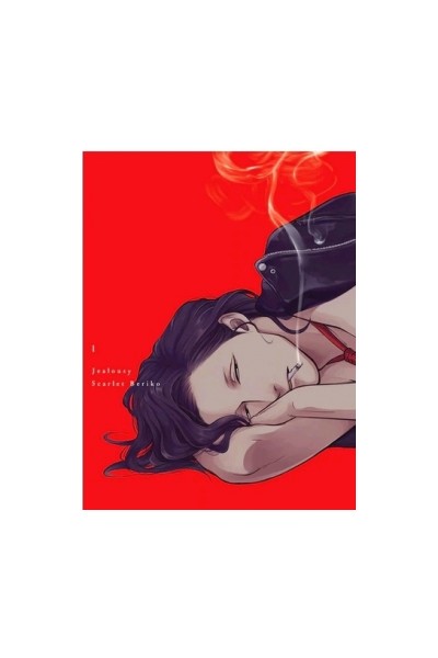 Jealousy 01
