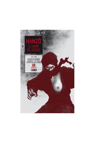 Hanzô 05 (De 10)