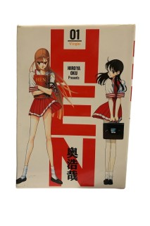 Hen 01 (Japonés)