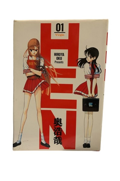 Hen 01 (Japonés)