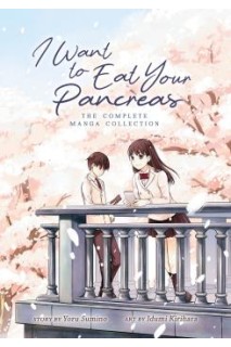 I Want To Eat Your Pancres (Inglés) 01