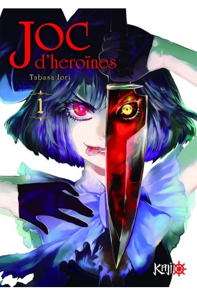 Joc D'Heroines 01