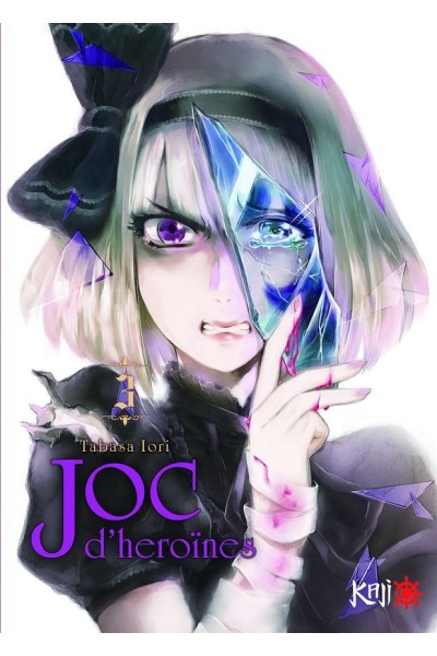 Joc D'Heroines 03