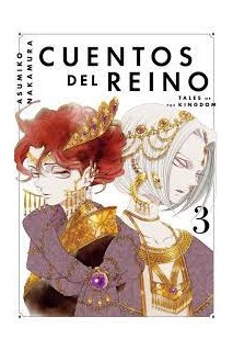 Cuentos Del Reino 03