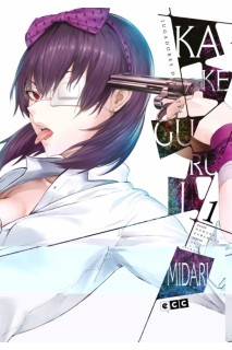 Kakegurui Midari 01