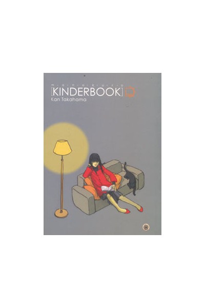 Kinderbook