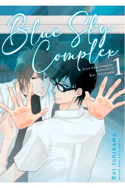 Blue Sky Complex 01