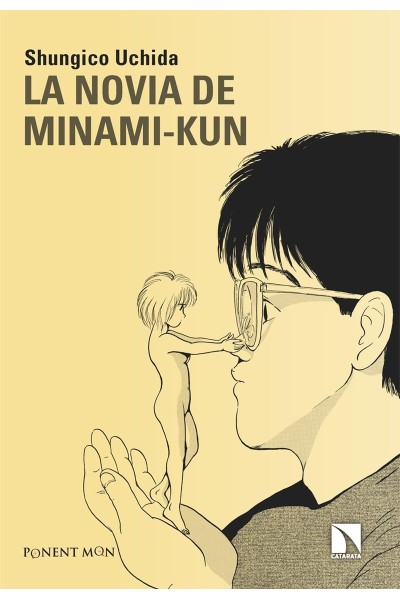 La Novia De Minami-Kun