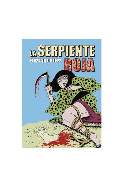 LA SERPIENTE ROJA