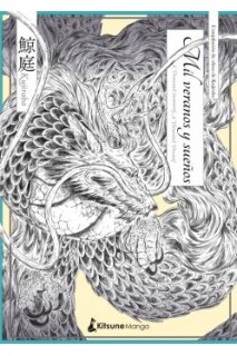 Mil Veranos Y Sueños