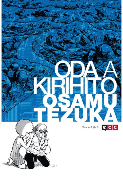 Oda A Kirihito Vol. 2