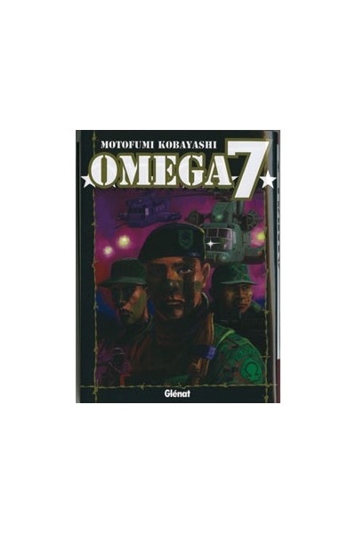 Omega 7