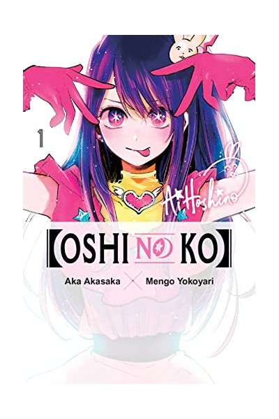 Oshi No Ko (Inglés) 01