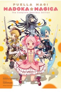 Puella Magi Madoka Magika Complete Omnibus Edition (Ingles)