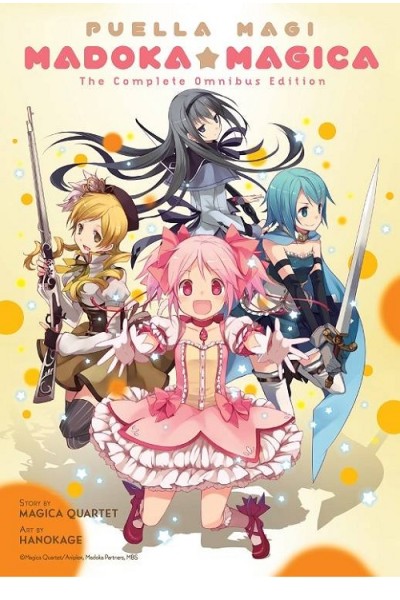 Puella Magi Madoka Magica (Inglés)