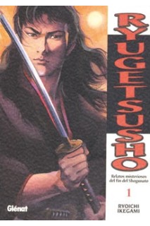 Ryugetsusho Colección Completa