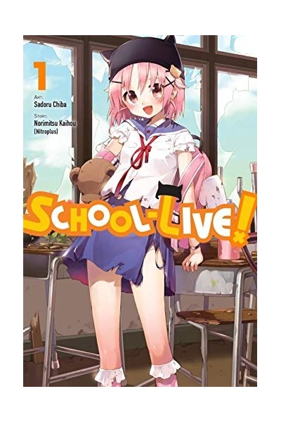 School Live! (Ingles) 01