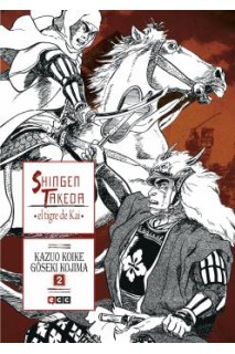 Shingen Takeda 02 (De 4)