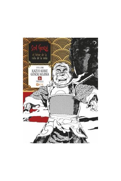 Son Goku, El Héroe De La Ruta De La Seda 06 (De 6)