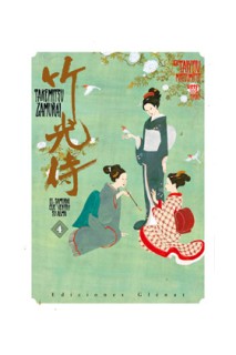 Takemitsu Zamurai 04. El Samurai Que Vendio Su Alma