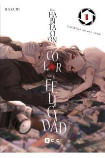 Una Habitacion Del Color De La Felicidad 01 De 11